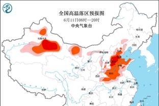 开云app官方版最新下载安卓版截图1